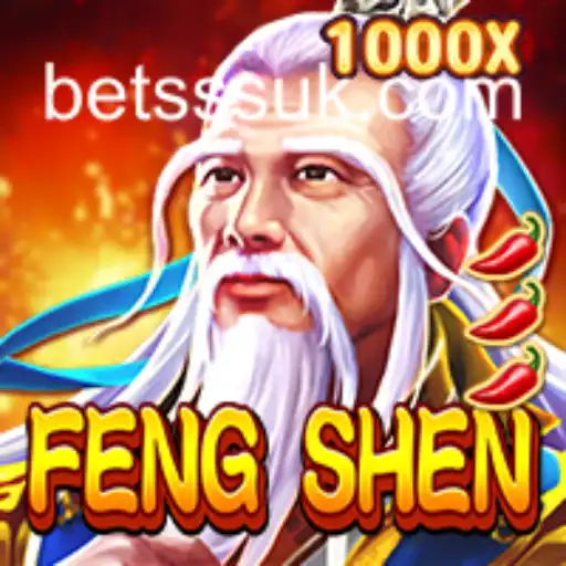 Exploring FengShen: A Mesmerizing Journey into Mythical Realms
