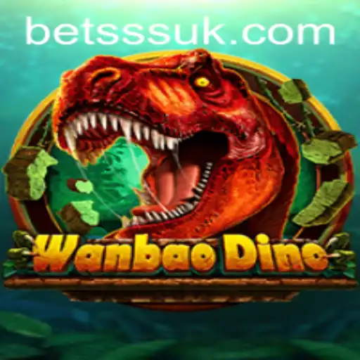 WanBaoDino: A Thrilling Digital Adventure with Unique Betting Dynamics